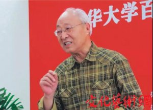 ���������g(sh��)��Ʒչ�����ࡰ5��18��(gu��)�H�����^�ա��������(hu��)��(ch��ng)