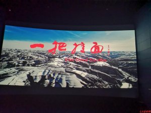 �Ӱ��һ�ђ��桷��(y��ng)�����й�������ί�hУ�I(xi��n)ӳ����(ch��ng)