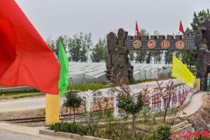 ��������ξ�Ʒ��·�װl(f��)