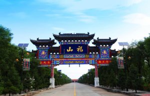 ��ꖿh·���(zh��n)�����ڼ�(x��)���龀�� �M(j��n)�����ץ����