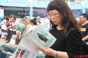 Ǣ���������\(y��n)�Ǐ�(qi��ng)��(sh��)����