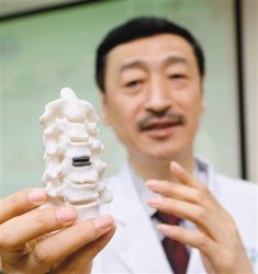 ȫ������ �����ɹ���(sh��)ʩ3D��ӡ�˹��i׵�g�P�ÓQ�g(sh��)