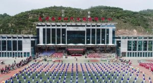 ��־���t܊С�W(xu��)�ھŌ��ļ���\(y��n)�ӕ��_Ļ