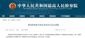 ����z��C�P�������κ���Q������ �����k����