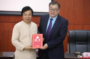 ���ؔ(c��i)��(j��ng)�I(y��)���g(sh��)�W(xu��)Ժ����ˇ�g(sh��)�W(xu��)Ժ���R�d�Ĵ󎟹����ҽ��Ƴ���