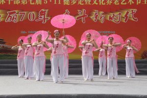 �c���ί�ϸɲ��ֿ���F(tu��n)����������W(xu��)���^�W(xu��)��(x��)