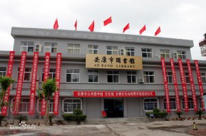 �������й����D���^����(w��)��(bi��o)��(zh��n)���C����(sh��)ʩ