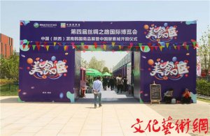 �Ї�(gu��)���س���μ�Ͻ�(j��ng)�_�^(q��)�_�@