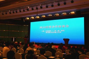 ��Ͷ�Y5�|Ԫ���r(n��ng)�����B(t��i)Ȧ�I(y��)�w�Ŀ���μ�Ͻ�(j��ng)�_�^(q��)