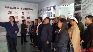 �����Нh�I�^(q��)���(y��ng)��^(q��):��P(y��ng)��ɽ���� �����������(y��ng)