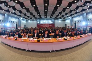 �����³�3900�fԪ���(y��u)����?y��n)^(q��)��I(y��)���߼��˲�