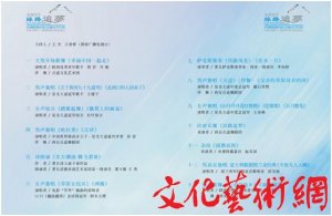 �Ї����س��_�@��ˇ���9�����_��