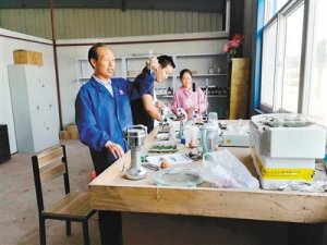 ������λ�r(n��ng)�񡰰l(f��)���ҡ� ���(b��o)�İٶ��(xi��ng)���Ҍ���