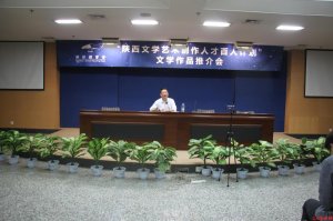 С�f��ƽ�������ҷ���������ʡ�D���^�e�k