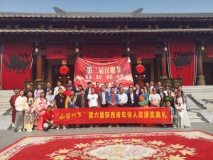 80��Ԋ(sh��)��Ф־�h(yu��n)������܊���������@��ɽ高��¡��������������Ԋ(sh��)