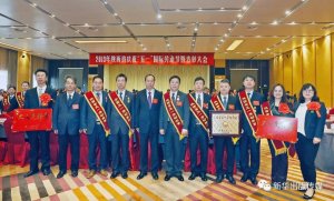 ������A����?zh��n)�ý���F(tu��n)�ɼ҆�λ���u(p��ng)�顰2019�����ʡ�������h̖(h��o)��