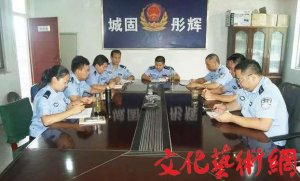 ​�����(y��u)����ӆ�λ�����ǹ̿h������ͮ�x�ɳ���