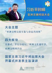 �⽻���Z|����ƽ���h�e�k�@һ����ʢ����ζ���L