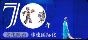 ��ꃡ�����70�꡿���Є�(chu��ng)�� ���(y��ng)�ᾀľż���F(tu��n)ӭ��(l��i)�l(f��)չ�ġ����족