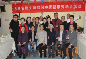 �����������R������ ο��(w��n)�����ڄ�(d��ng)��