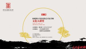 �����^(q��)���f(xi��)������ؼ���������������Ļ����v���_(k��i)�v�������_��ؼ