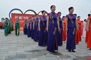 ���(y��ng)704��^(q��)�e�k������70�� �c(di��n)ٝ�r(sh��)����ӭ����һ���ߵ������Ļ�