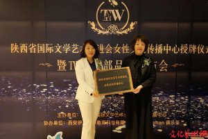 TW�㘷(l��)�����װl(f��)��������r(sh��)��Ů��������