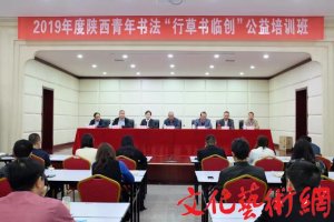 ���ʡ������f(xi��)�e�k2019�������������������Ӗ(x��n)