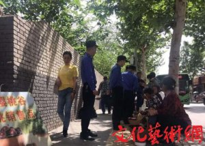 屘�ǹ��_�١��Gɫͨ���� ��Q���r(n��ng)�����N���y�}