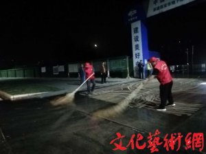 屘�ǹ���̎�P�_������ˎ�������ι����`Ҏ(gu��)�B��