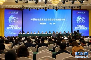 2019�Ї�⁮a(ch��n)�I(y��)���(hu��)��⁮a(ch��n)�I(y��)�߷�Փ���ڌ��u���_