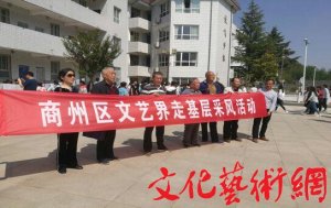 �������݅^(q��)��ˇ־Ը������W(xu��)У�_չ���мtɫ�Ļ����