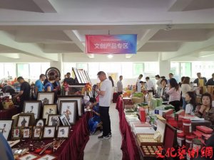 �ڰˌ�������������z·�D�����ײ��[���_Ļ​ չ���������