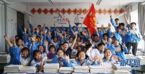 ���ഺ�Ĺ��¡����������W�R�x�ɣ����ഺ�����������õ�����