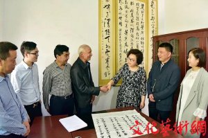 ����ǹ̿h��I(y��)����ƞ��l(xi��ng)�t�ƿ��bٛ(z��ng)�͕�(sh��)������