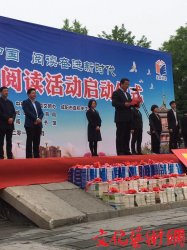 2019������С�����Yٝ���Ї���x׷���r����ȫ����x���ȫ��