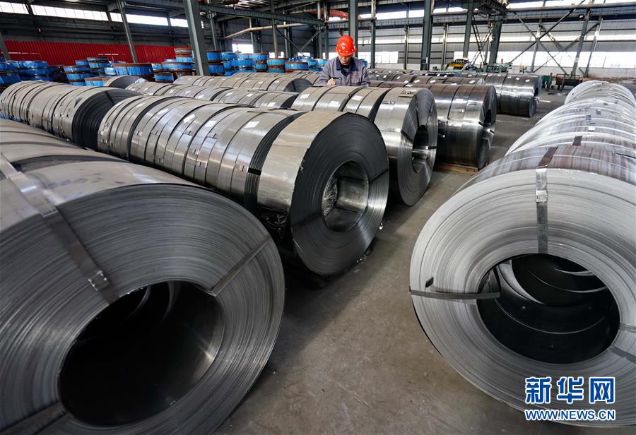 ���۽��Ї�(gu��)��(j��ng)��(j��)���c(di��n)���D�Ļ���(d��ng)����4���R�۸��|(zh��)���l(f��)չ�����Ȅ�(d��ng)�������Ĺ��o��(c��)�Y(ji��)��(g��u)�Ըĸ￴�Ї�(gu��)��(j��ng)��(j��)��(d��ng)��