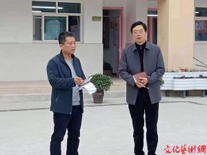 �����������^(q��)����·С�W��կ��У�_չ������ȫ��z�鹤��