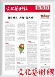 ​���Ļ�ˇ�g(sh��)���½�������(sh��)��(x��)����ļ����