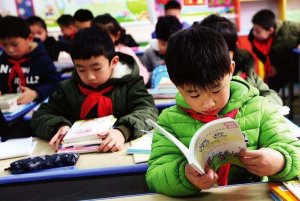 ��֪��ح����1000����С�W(xu��)����������ʲô���X��W(xu��)�y?