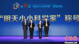 �����K3���ЌW(xu��)���@������СС�ƌW(xu��)�ҡ��Q̖