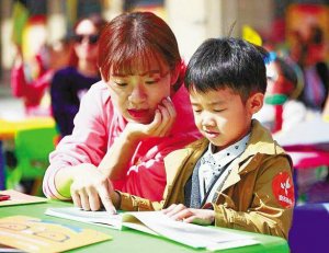 �@����x�͌�(du��)�� ��������Ԕ����x�е��H������