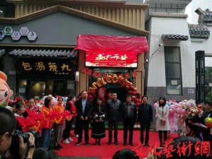 �h���_��˼�y�֡���(��i)��߁�(l��i)�䡱�o�l(xi��ng)��С�W(xu��)��ٛ(z��ng)������(l��)���ҡ�