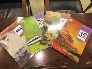 �䌍(sh��)�h�Ľ������ �w�F(xi��n)��(gu��)����־ �������僞(y��u)���Ļ� �������ƽ̲�
