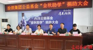 �h�_�^(q��)�e��2019��ھƼ��F(tu��n)������𡰽������W(xu��)���������