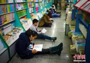 ���60���(b��o)��7��(g��)�� ���ӵ�ͯ����Ρ�ʎ���p������