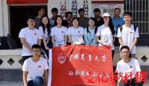 �Ї��r(n��ng)�I(y��)��W(xu��)���������(sh��)�`С���(du��) �����ƺ�hޒ���´��_չ�{(di��o)�Ќ�(sh��)