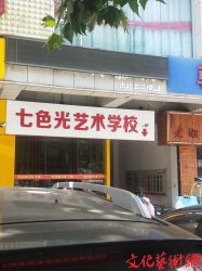 �������k�W(xu��)����ͣ���˼Ҿ��ǲ�ͣ�����(y��ng)�@����Ӗ(x��n)�C(j��)��(g��u)��ţ