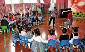 Ŭ�����조���l(xi��ng)�W(xu��)У�l(f��)չ��ͬ�w��׌�r(n��ng)�庢��ͬ�����܃�(y��u)�|(zh��)����