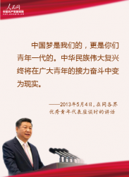 ��(x��)��ƽՄ��������(d��o)�W(xu��)������W(xu��)���c(di��n)������ğ�������ǰ�е�·